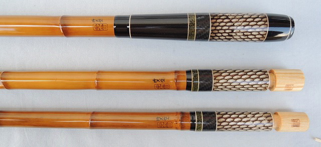 liuueyt 五郎作 5本 光竹作 4本 liuueyt 五郎作 5本 光竹作 4本