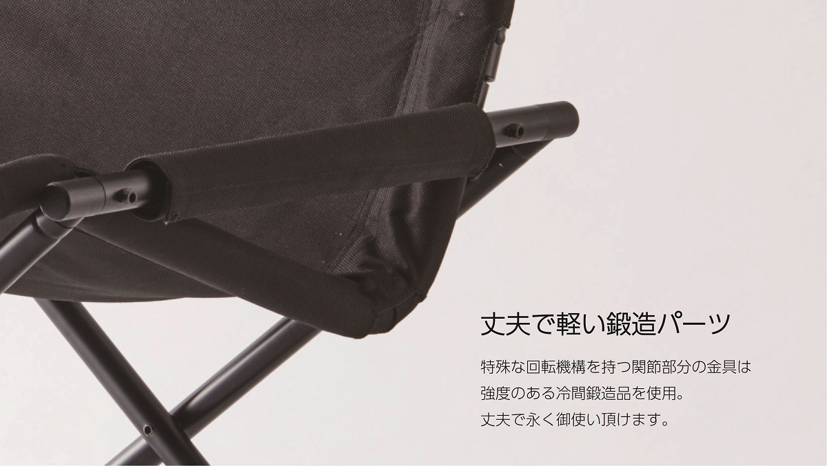 オンウェー株式会社 Onway