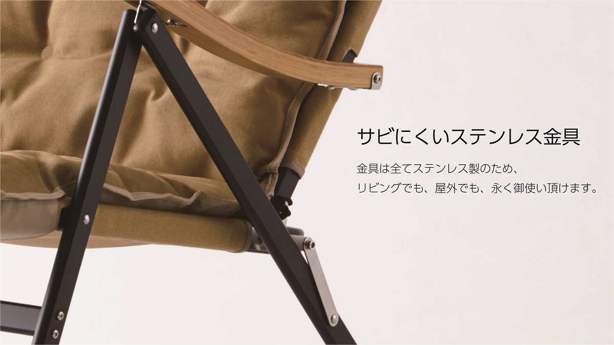 オンウェー株式会社 Onway