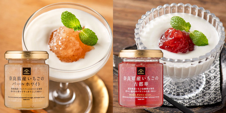 いちごじゃむ様 リクエスト2点 All-in ボックスのみ+ピンクチャーム