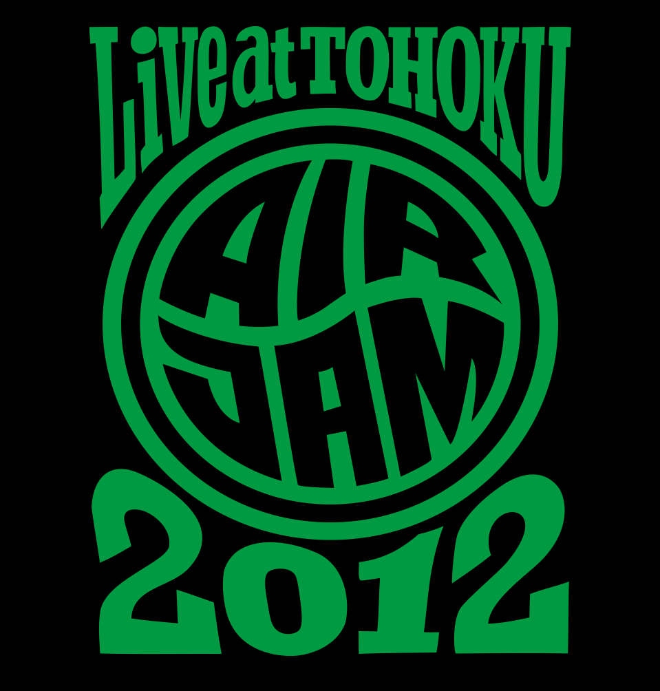 Hi-STANDARD | Live at TOHOKU. AIR JAM 2012 DVD特設サイト