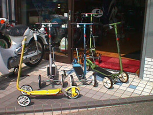 ローラースルー セブン