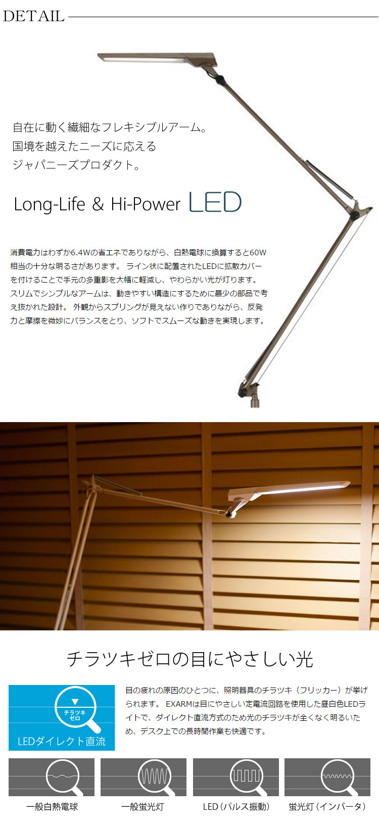 インテリア・照明・雑貨のオンラインショップ SG SHOP（エスジー