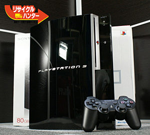 その他(着物、工具、雑貨、ゲーム等) – 京都 買取｜リサイクルハンター京都