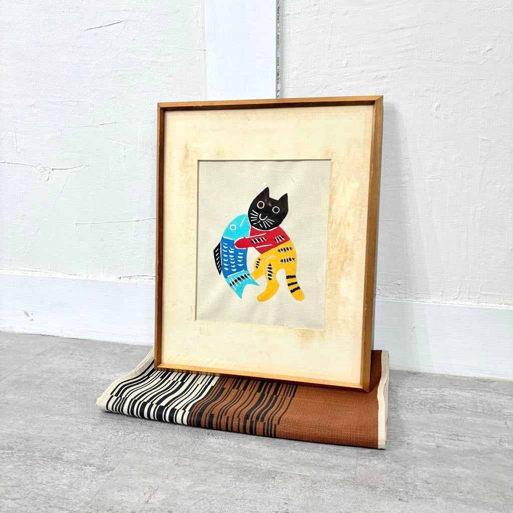 柚木沙弥郎 型染め 「猫と魚」 アート 絵画 一点もの 作家 中古