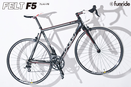 ライトウェイ-2011FELTハイエンドインプレッション【F5】