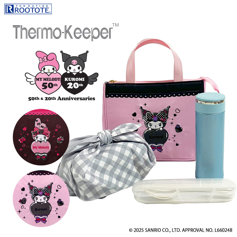 IP.サーモキーパーデリ.マイメロディ&クロミ-A / 8487 – ROOTOTE