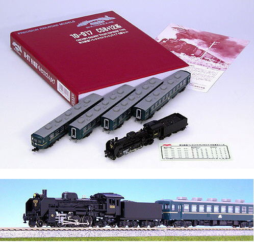 鉄道模型専門店 通販 秩父鉄道｢パレオエクスプレス｣タイプ5輌セット