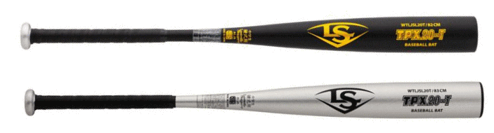 ルイスビルスラッガー硬式バット