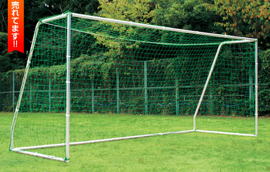 折りたたみサッカーゴールのショウワスポーツ