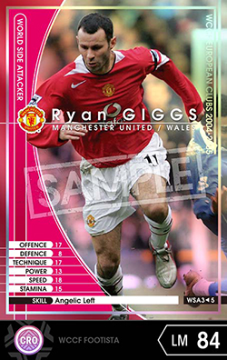 マンチェスターユナイテッド ユニフォーム 98-99 ライアン・ギグス