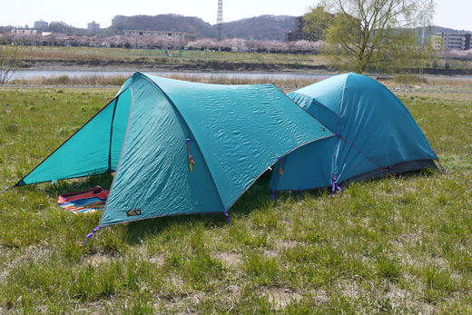 Solaryth - MountainHardwear Light Wedge2+Front Porch