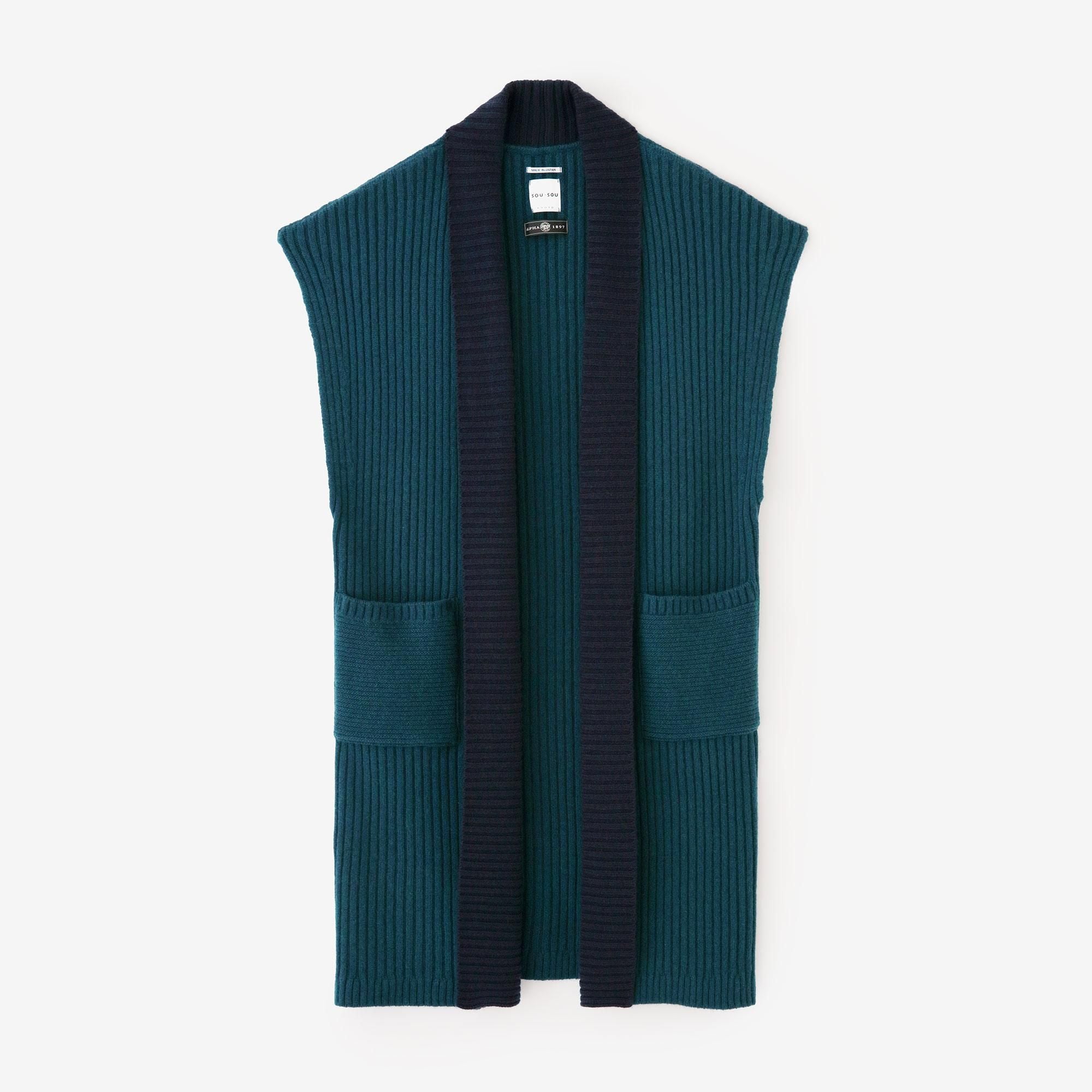 SOU・SOU×ALPHA カシミヤ混 背子（はいし） 畝（うね） 長丈（ながたけ）／