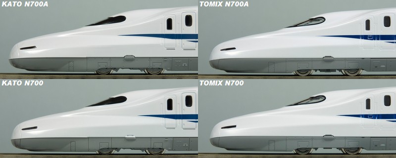 N700A(1000番台) 比較レビュー