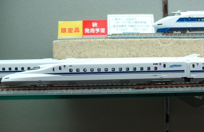 トミックス N編成(3000番台)レビュー