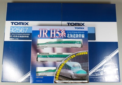 トミックス H5系北海道新幹線 レビュー