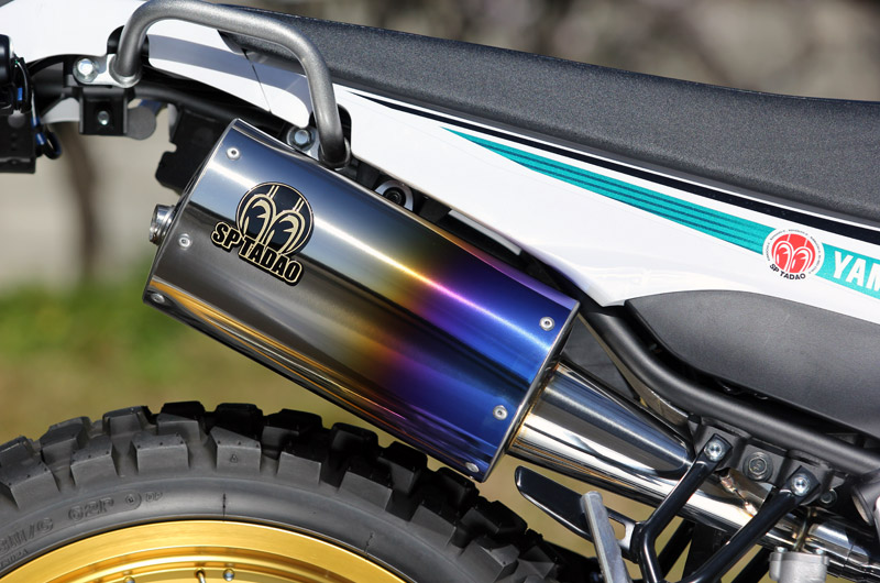 セロー250｜POWER BOX チタンブルー(JBK-DG17J)｜SP忠男 | オリジナル