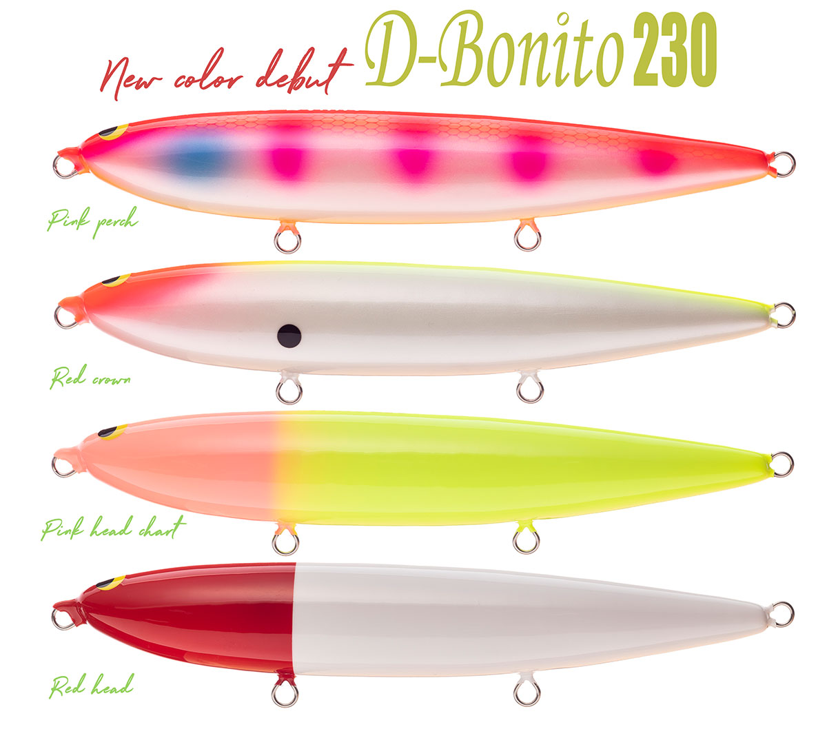 D-Bonito230 新製品紹介その1 | WooDream