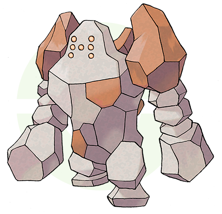 レジロック・レジアイス・レジスチル | ちゃーならん