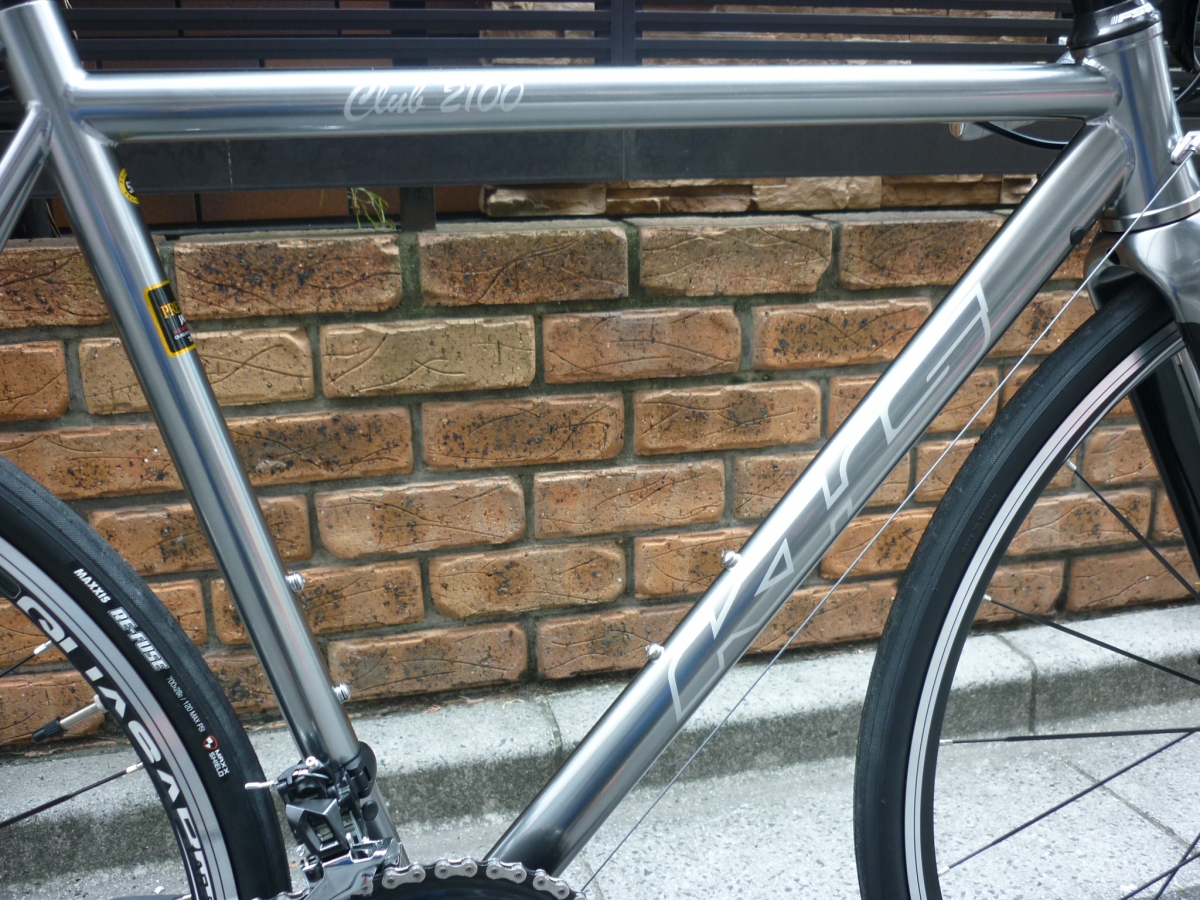 KHS】「CLUB2100」TANGE高級チューブで造られた、クロモリロードの決定