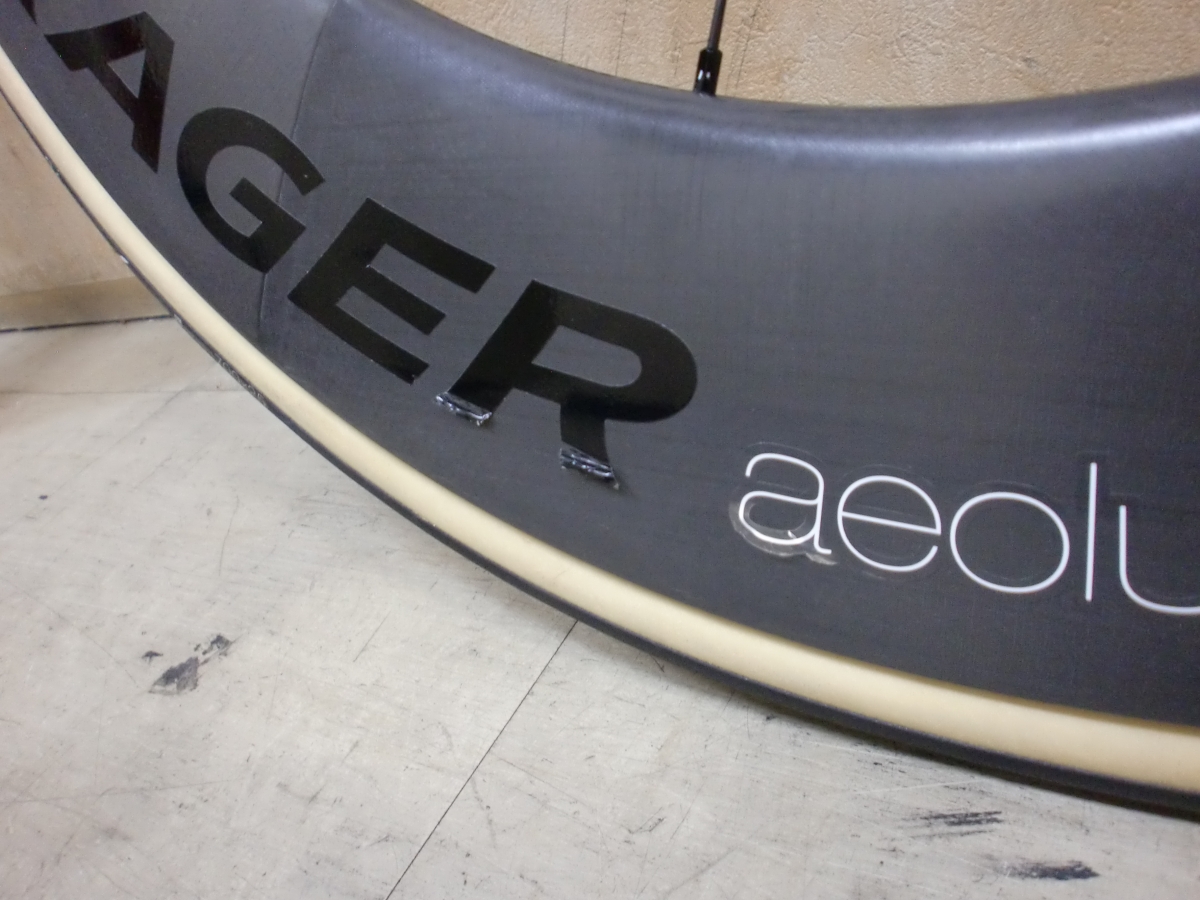 アウトレット】90MMのド迫力！空気を切り裂くカーボン・ディープ