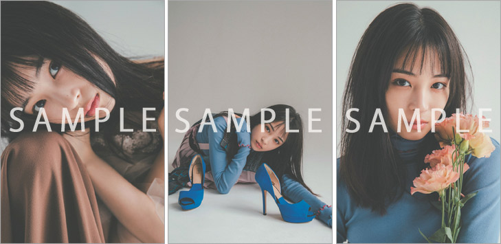 広瀬すず2020カレンダー＜卓上タイプ＞ | TOKYO NEWS マガジン＆ムック