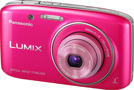 Panasonic launches DMC-S2 budget compact camera: DPReview