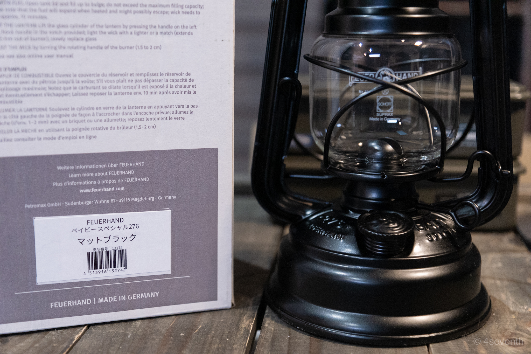 レビュー】FEUERHAND フュアーハンド ランタン マットブラック