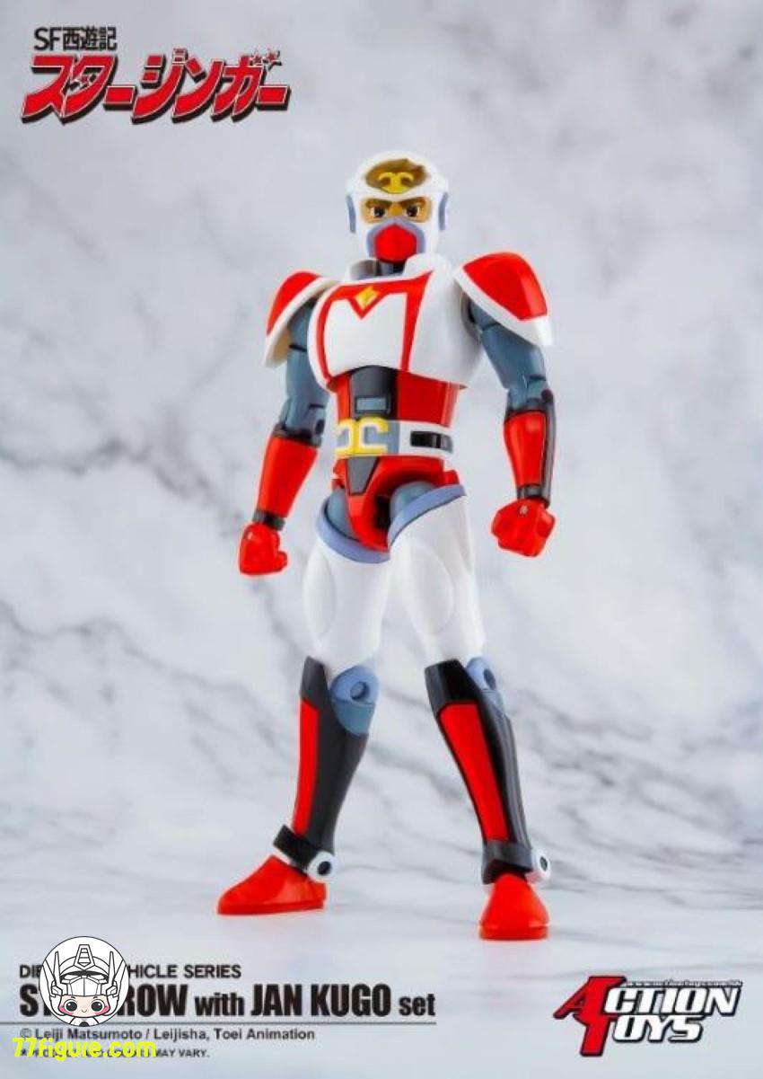 Action Toys SF西遊記スタージンガー スタークロー ジャン・クーゴ