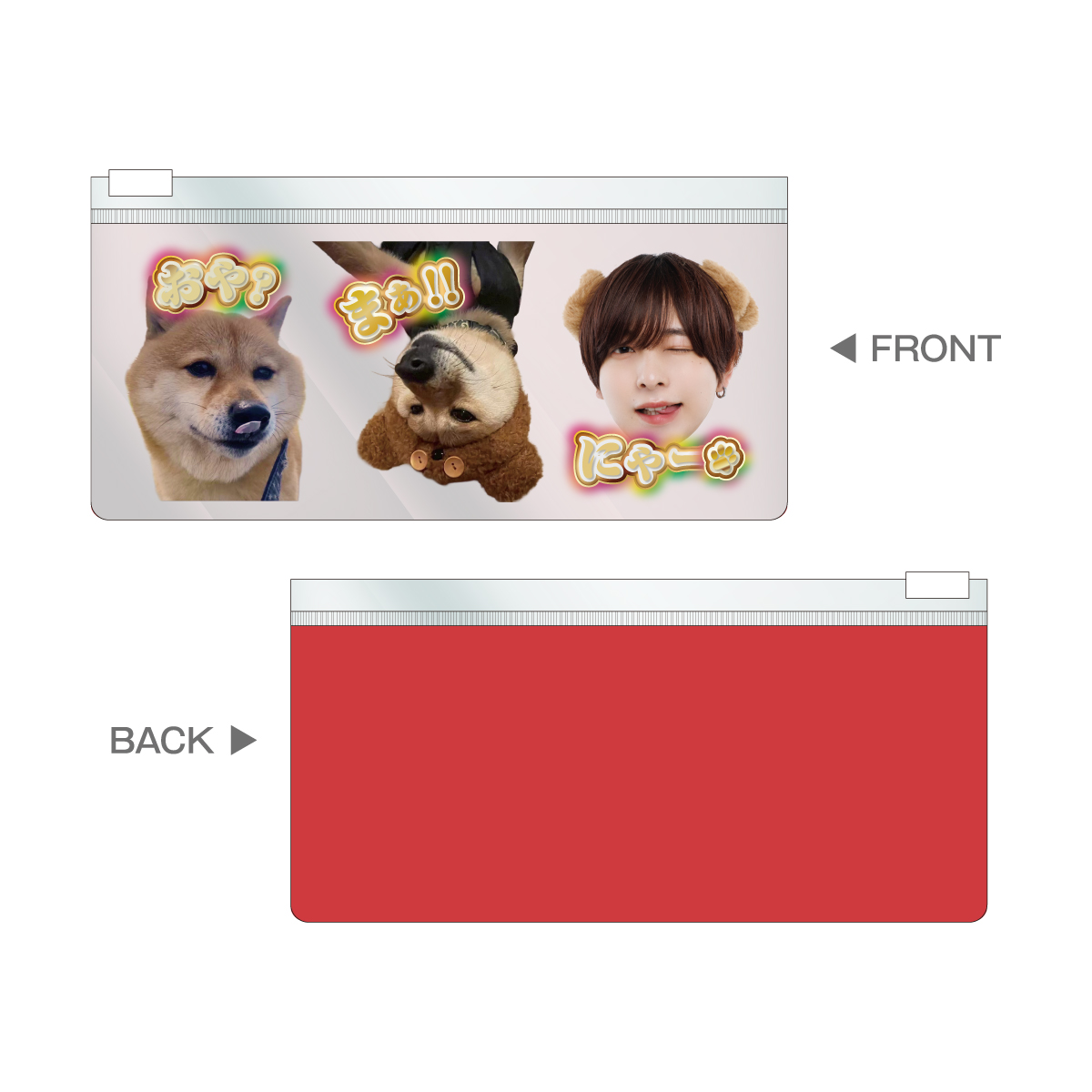 グッズ – 7m!nオフィシャルサイト