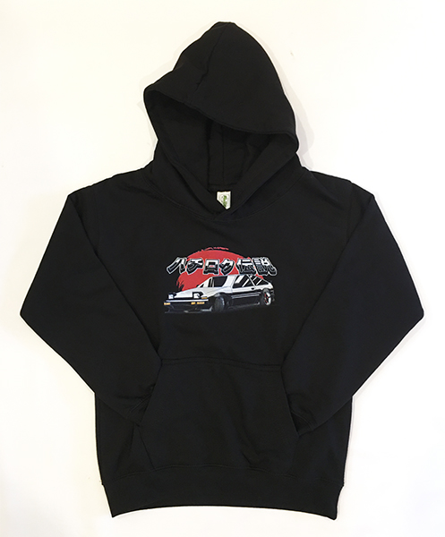 AE86 Toyota Corolla Trueno Hoodie – *NEW* 2020 86 Legends Original