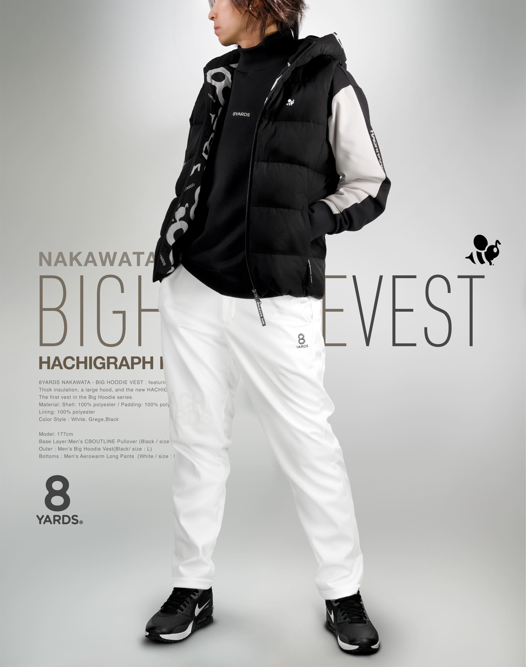 8YARDS | NAKAWATA BIG HOODIE VEST