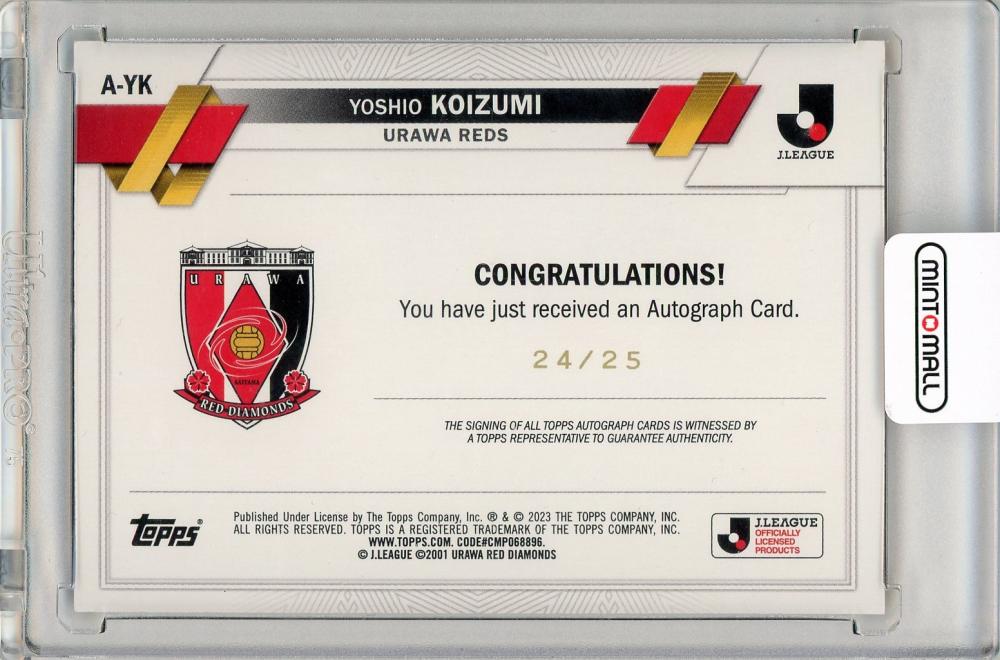 ミントモール / MINT 名古屋店 / 2023 TOPPS Jリーグ 小泉 佳穂 直筆