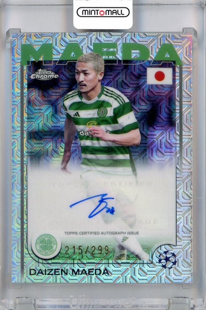 ミントモール / MINT 浦和店 / 2024-25 Topps Uefa Japan Edition