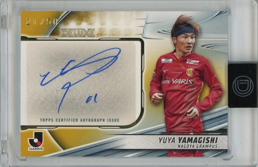 ミントモール / MINT 千葉店 / Topps Jリーグ デラックス 2024 山岸