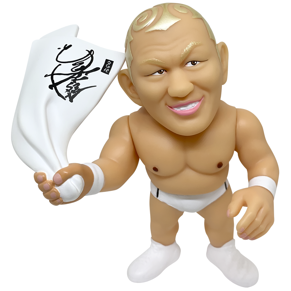 16dソフビコレクション 鈴木みのる