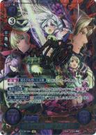 ファイアーエムブレム0サイファ｜TCGシングルカード通販なら「193net」