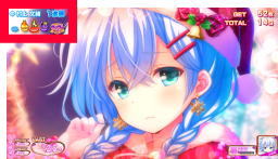 ART概要:パチスロガールフレンド（仮）～聖櫻学園メモリアル