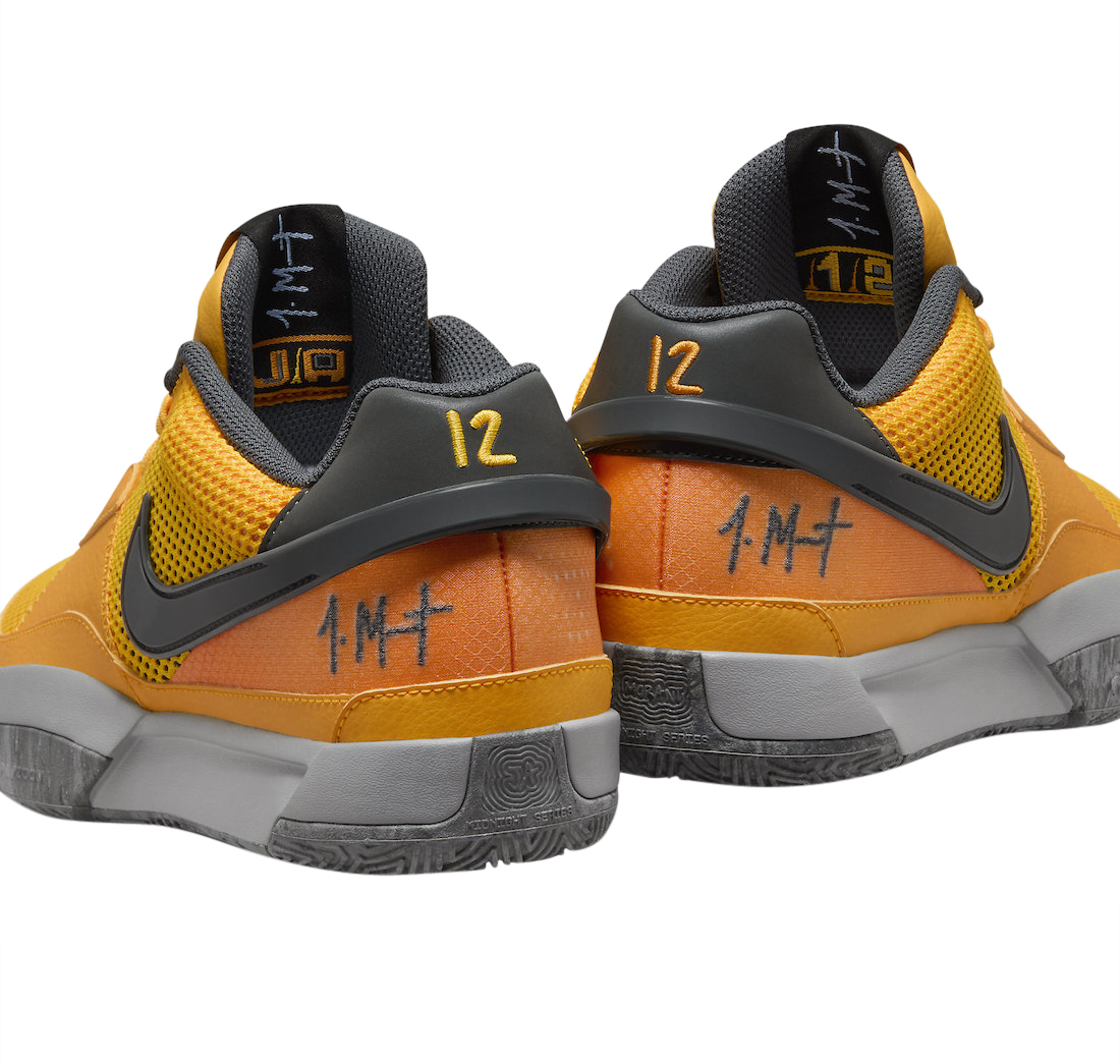 Nike Ja 1 Wet Cement - Aug 2023 - FV1281-800 - KicksOnFire.com