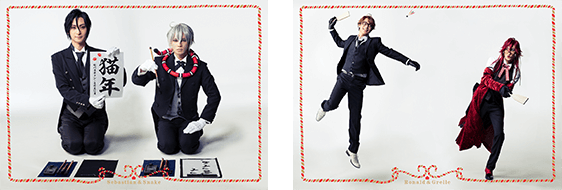 グッズ｜ミュージカル「黒執事」-Tango on the Campania-