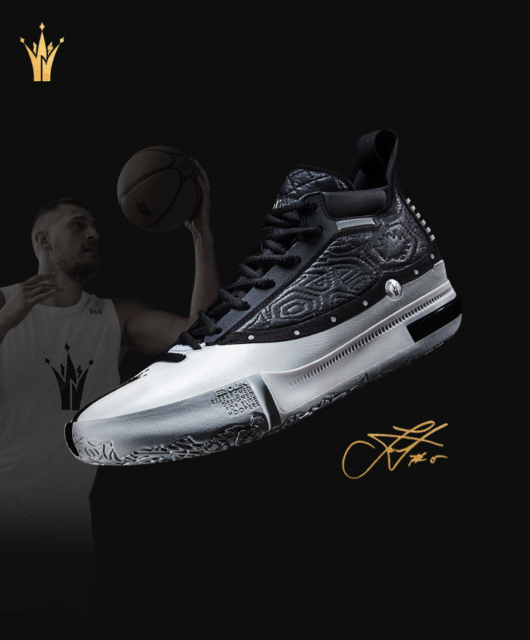 Nikola Jokić Joker 1 