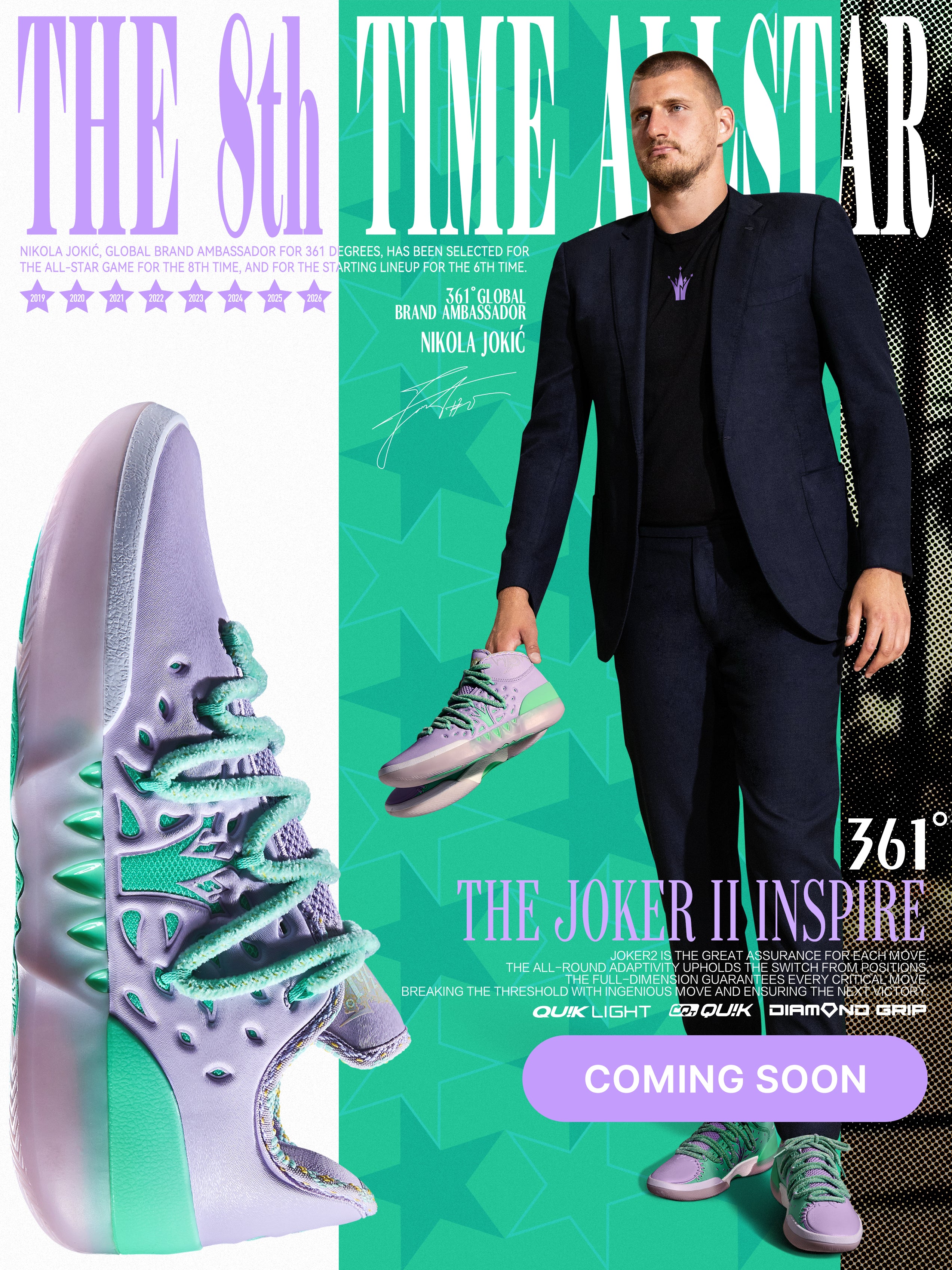 361® Official Store | Basketball & Running Shoes, Top Sport Brand