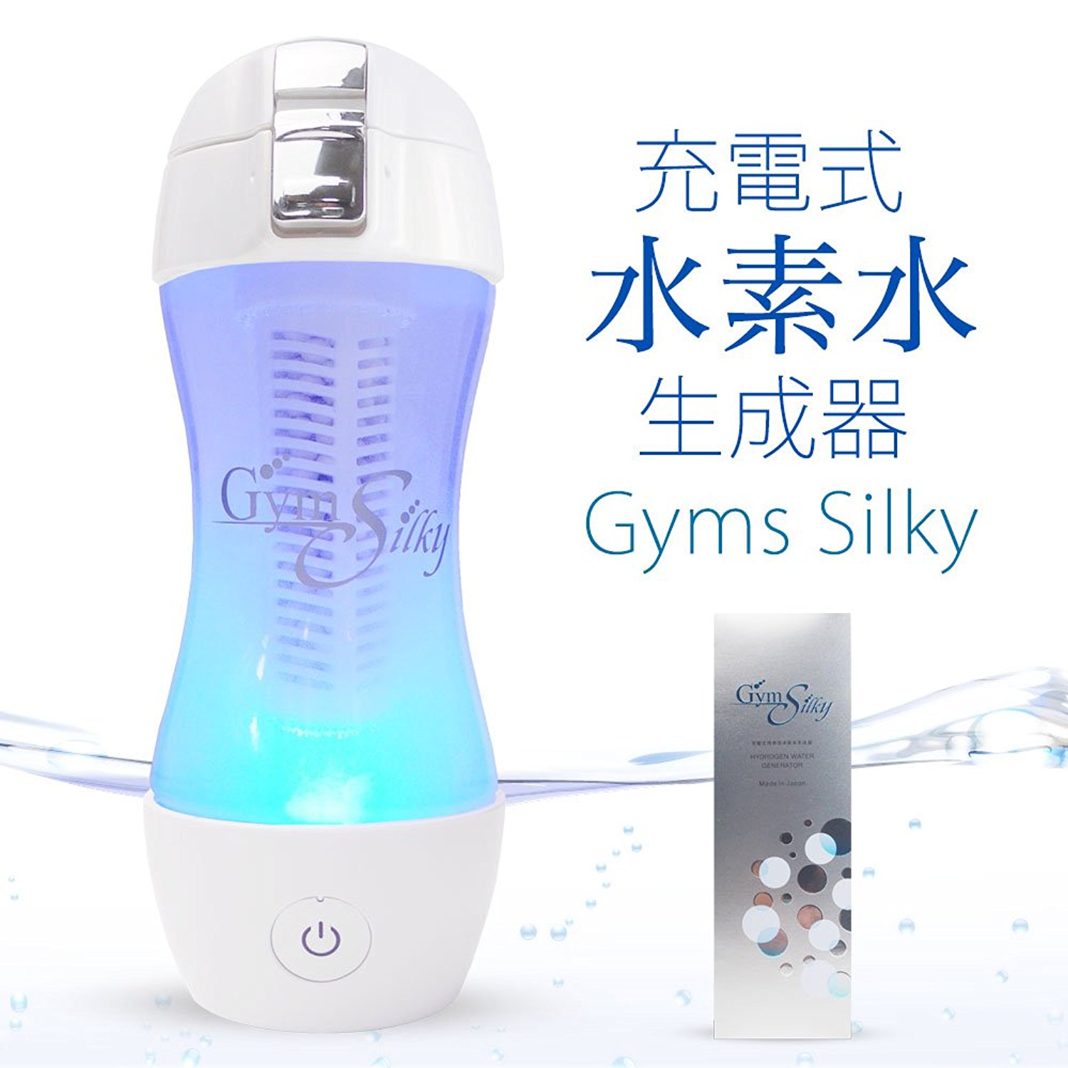 Gyms Silky hydrogen water generator HWP-33SL Hydrogen generator