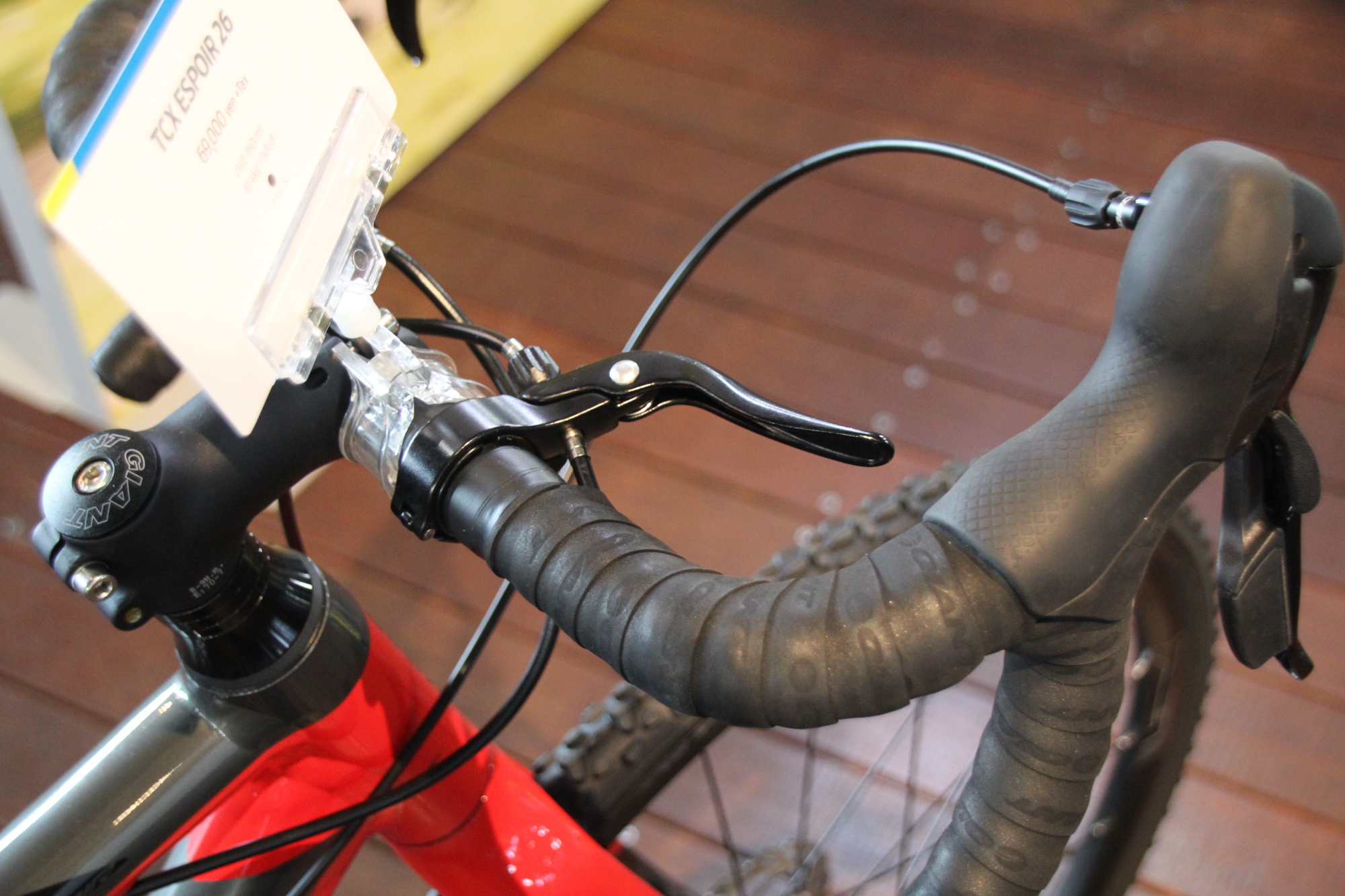 ジャイアント(GIANT) TCX ESPOIR 26(ティーシーアール エスポアール 26