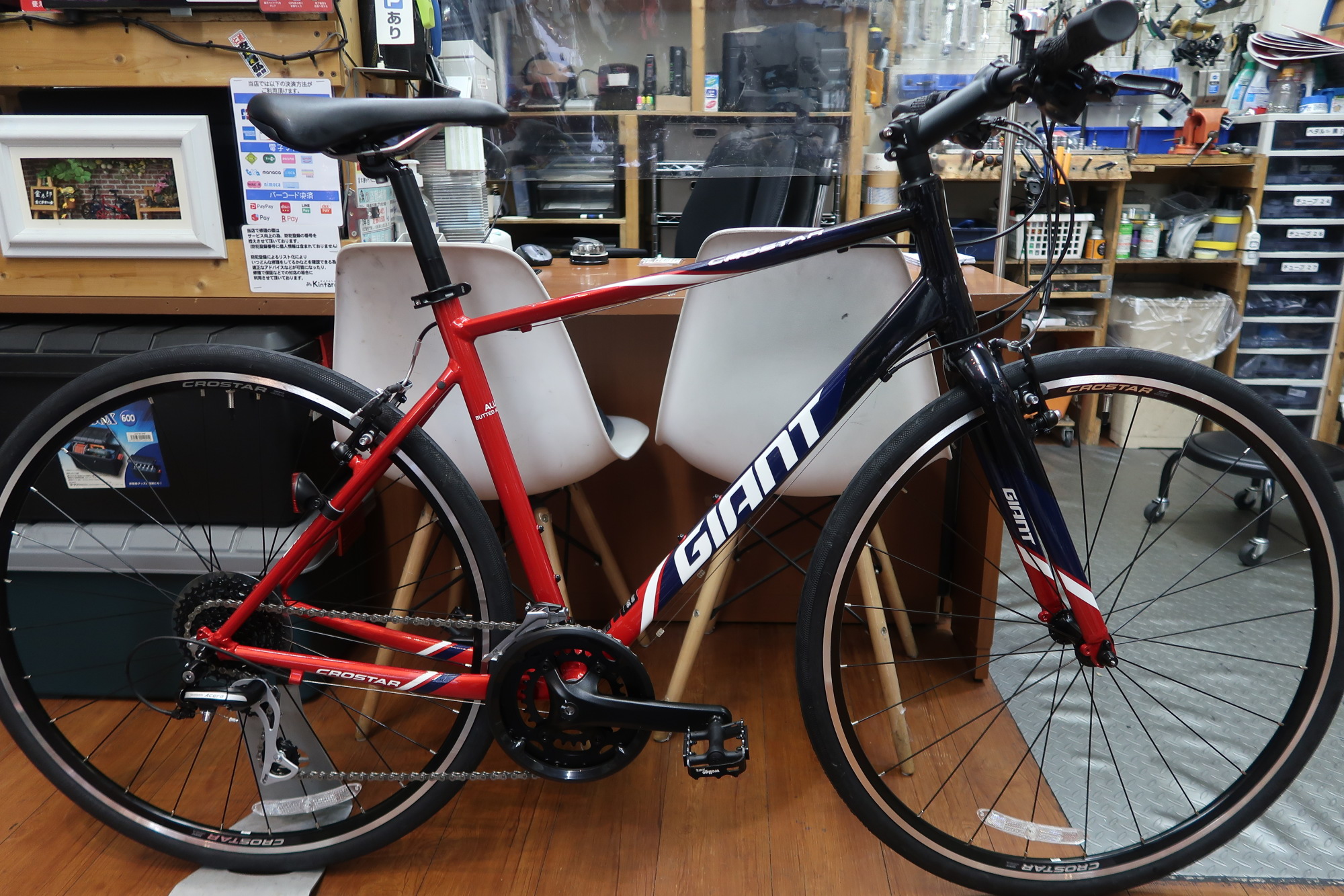 ジャイアント(GIANT) CROSTAR(クロスター) 2022年モデル 当店販売価格