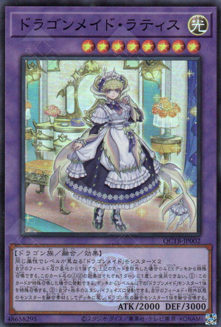 QCTB – TCG Corner