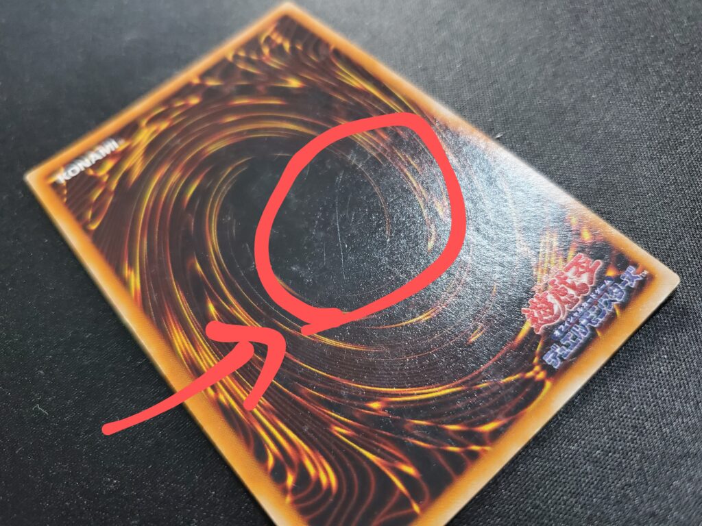 完全版！！ あんな傷やこんな傷、ダメージ・傷の種類からその対処方法