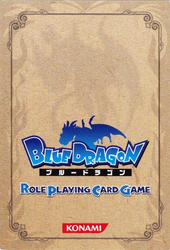 ブルードラゴン ロールプレイングカードゲーム(111枚)