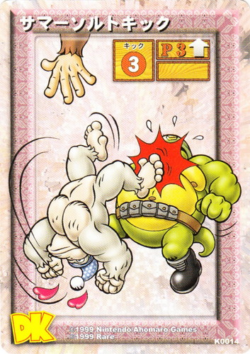 セットグループ「ブースターパック」(31 枚)｜ドンキーコング カードゲーム