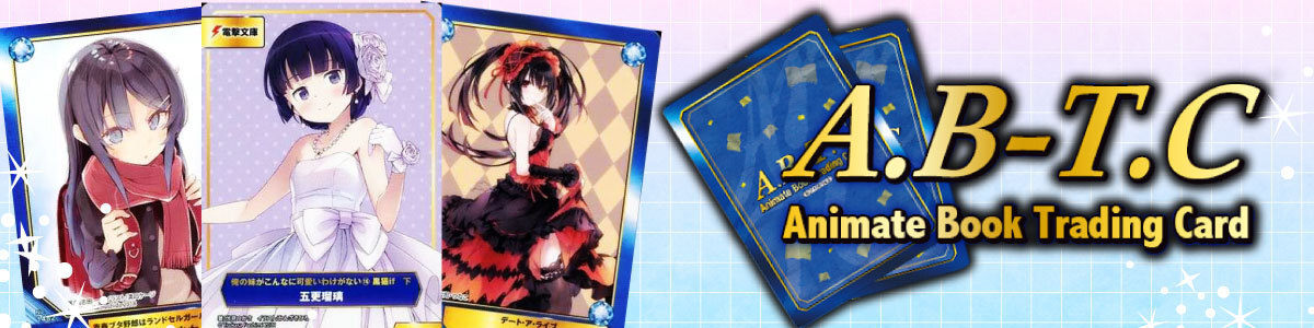 【超希少・美品】カオス IS 意外と大胆 シャルロット・デュノア SP サイン RR 意外と大胆「シャルロット・デュノア」 販売 | IS<インフィニット